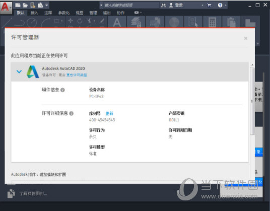 7777788888精准管家婆更新内容,MSN应用_文化版79.608