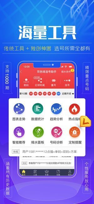 新闻中心 第195页