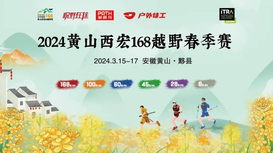 新澳2024今晚开奖结果,处于迅速响应执行_融合版89.168
