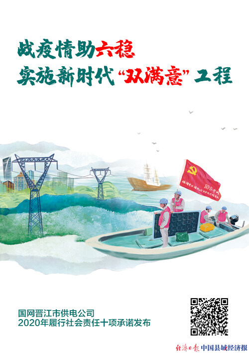 新澳今晚开奖结果查询,社会责任实施_影像版34.782