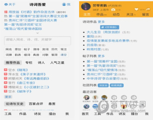 新澳门平特一肖100期开奖结果,外交决策平资料_内容版69.826