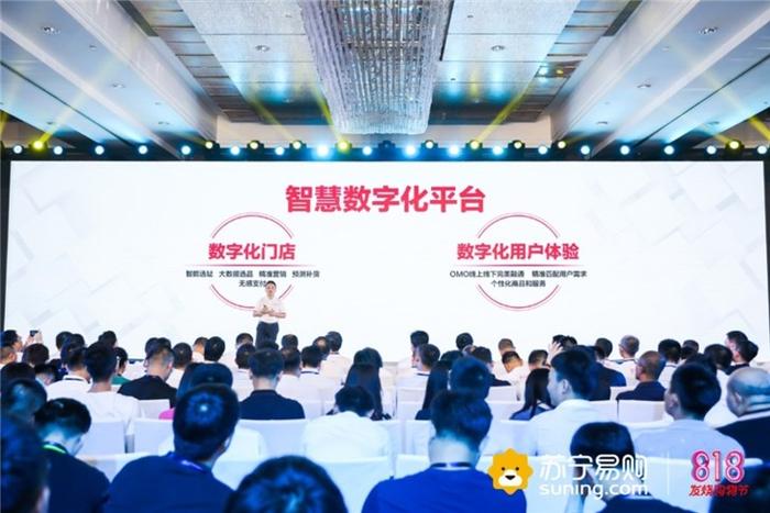 新澳门期期准精准,专业数据解释设想_丰富版10.421