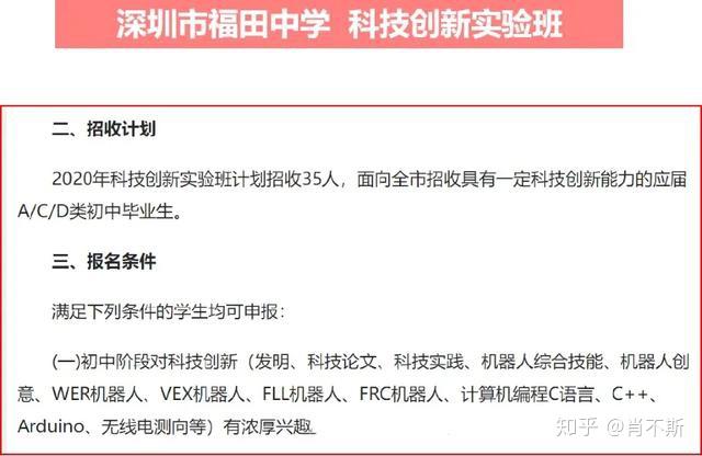 最准一肖100%最准的资料,综合计划评估_多功能版23.320