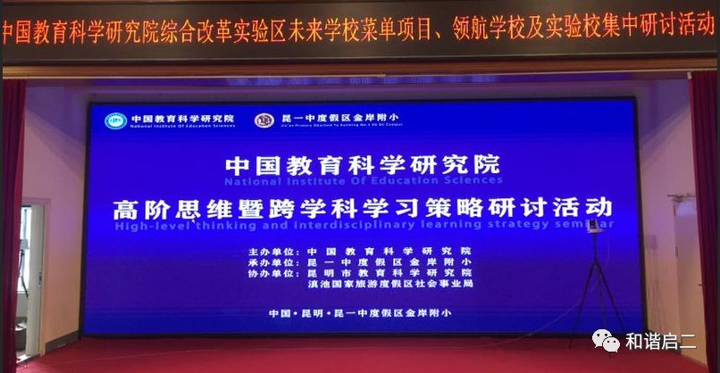 小型冷库设计 第175页