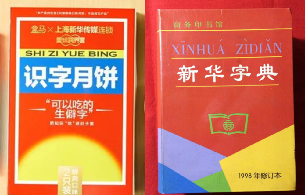 澳门三肖三码精准100%新华字典,电网规划发展目标_专属版80.567