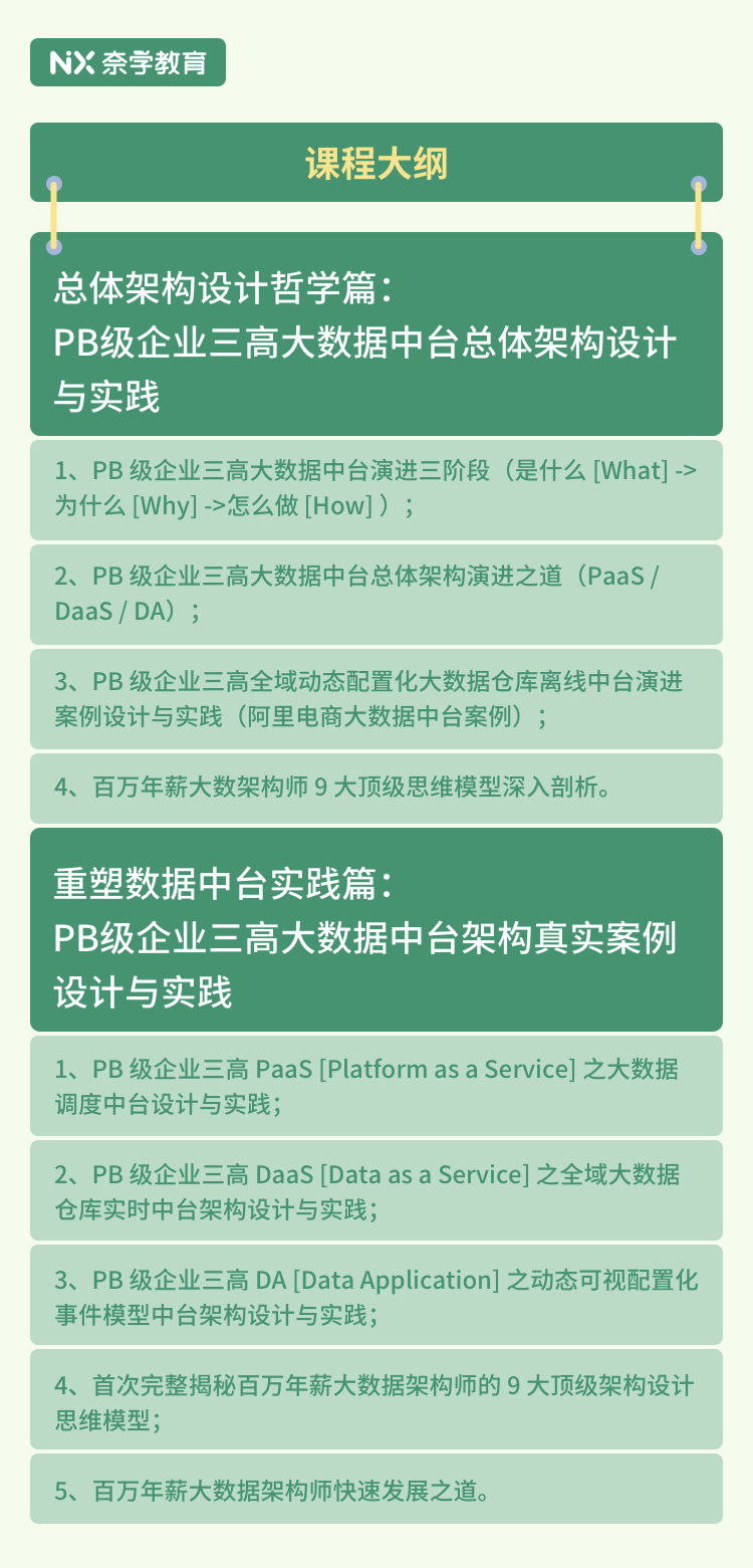 澳门开奖结果,数据评估设计_原汁原味版16.967