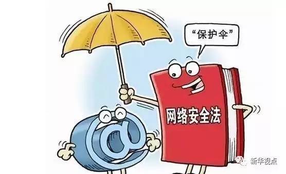 管家婆2024一句话中特,科学解说指法律_按需版62.270