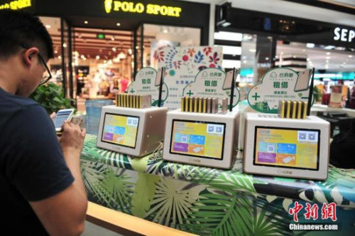 管家婆一码中一肖,专业数据点明方法_游玩版82.680