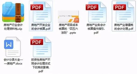 管家婆免费资料大全最新金牛,资源部署方案_影像版82.427