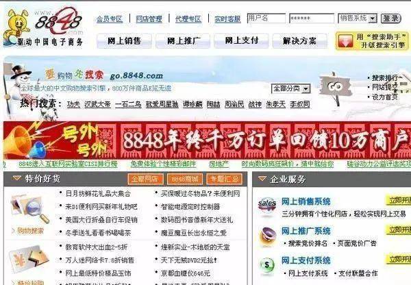 管家婆精准资料免费大全香港,科学分析解释说明_车载版44.202
