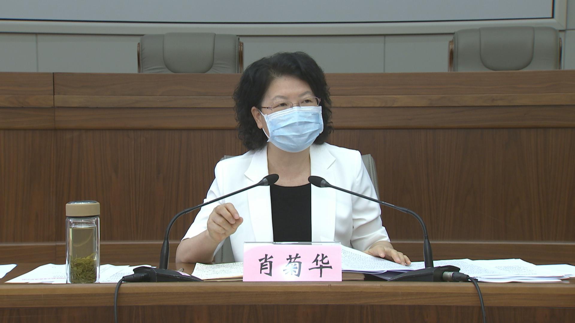 肖菊华为什么开除党籍,专业数据解释设想_精英版77.228