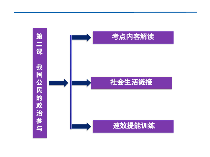 香港三期内必开一期,策略优化计划_旗舰设备版71.589