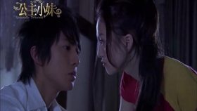 瑾公主的自然之旅,邂逅美景,寻找内心平和的旅程