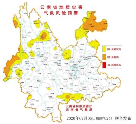 云南汛情下的独特风情与宝藏小巷小店探索