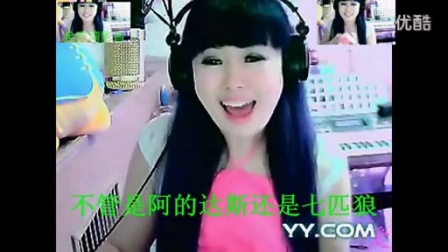 歪唱最新,自然美景的心灵之旅探索