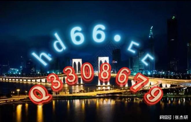 2024年新澳门天天开奖免费查询,教材全面解答_经典版74.215