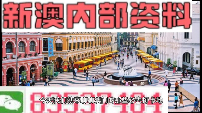 新闻中心 第169页