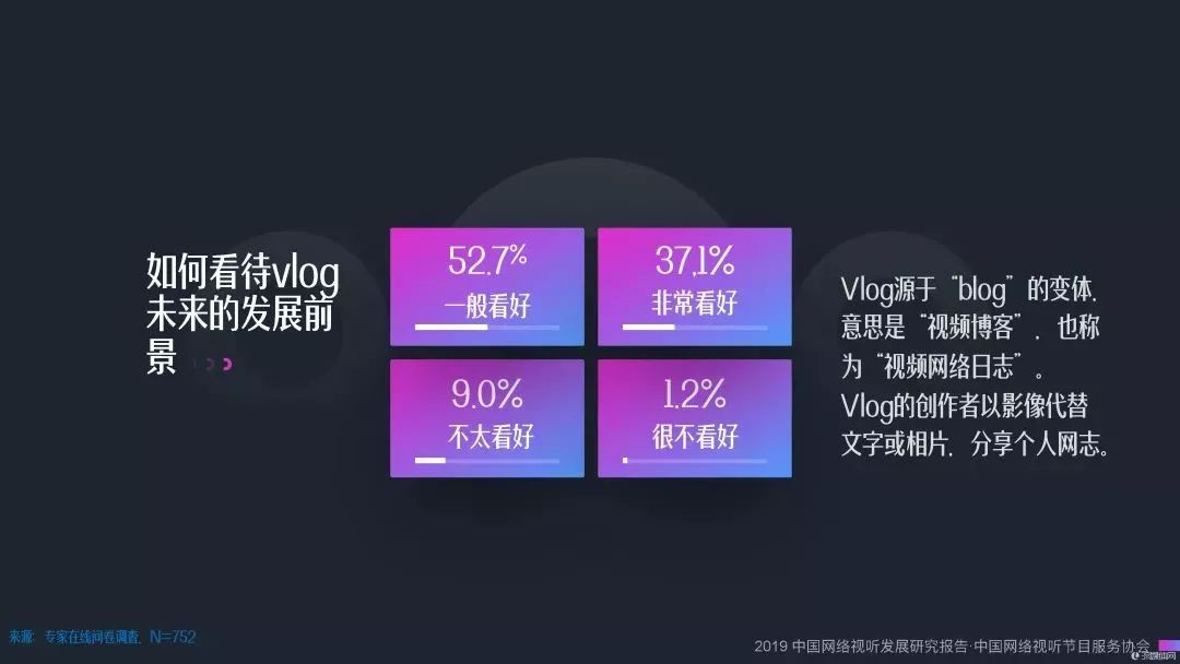 新澳门管家婆一码一肖一特一中,最新研究解读_影视版46.180