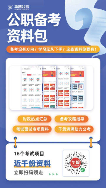 维保工程 第142页