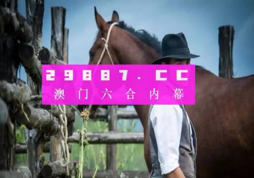 澳门一肖一码100%精准的背景故事,水利工程_DIY工具版19.413