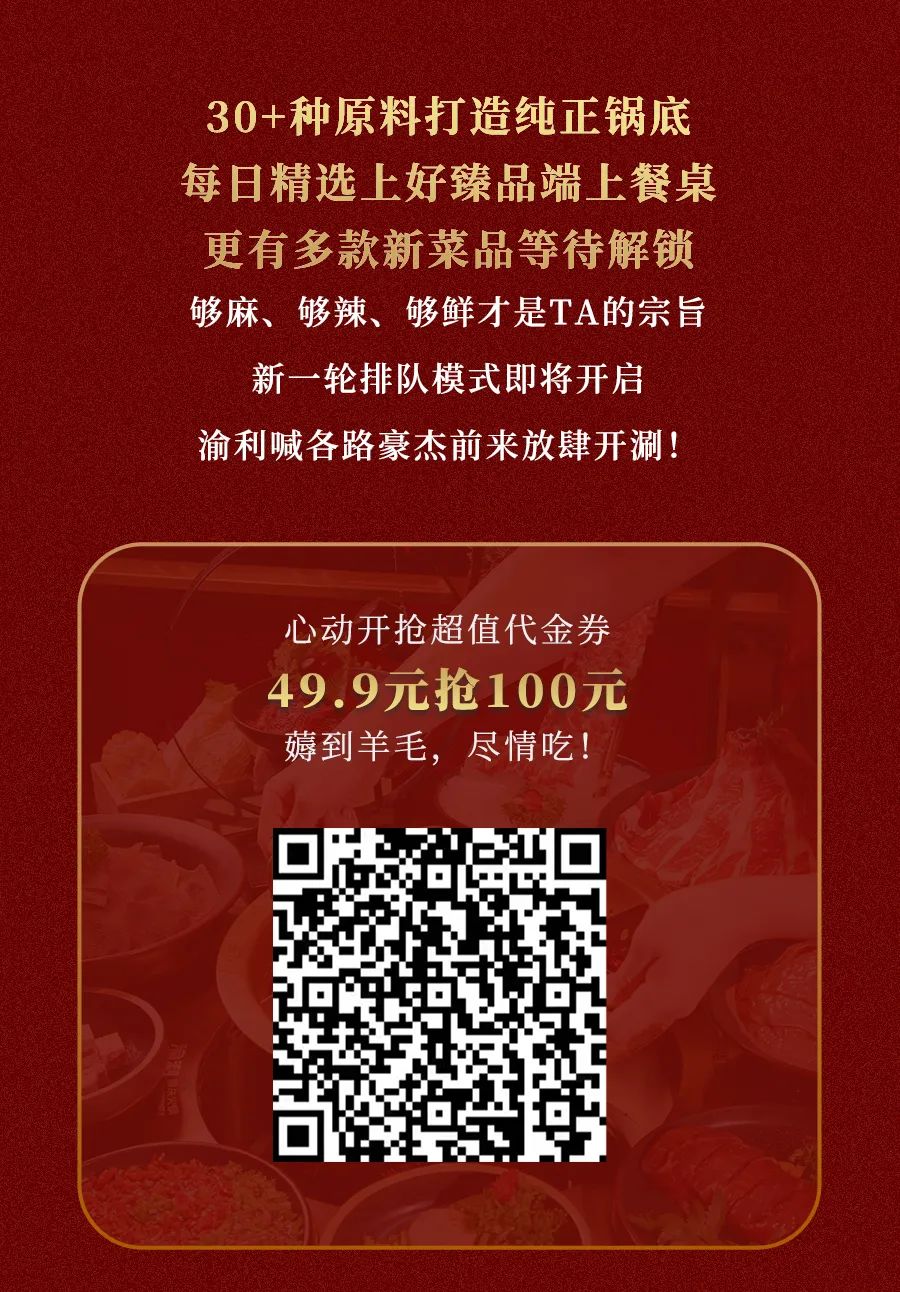 小型冷库设计 第152页
