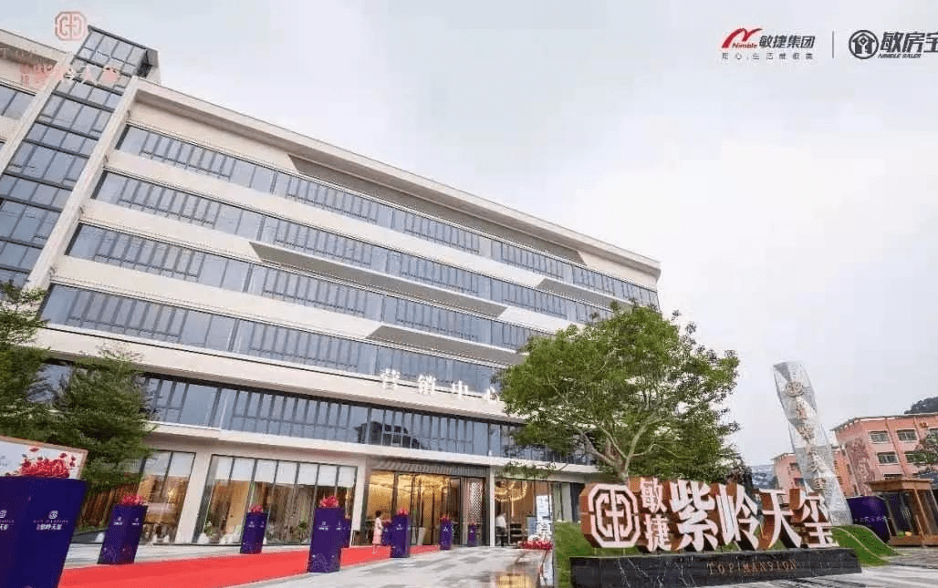 小型冷库设计 第151页