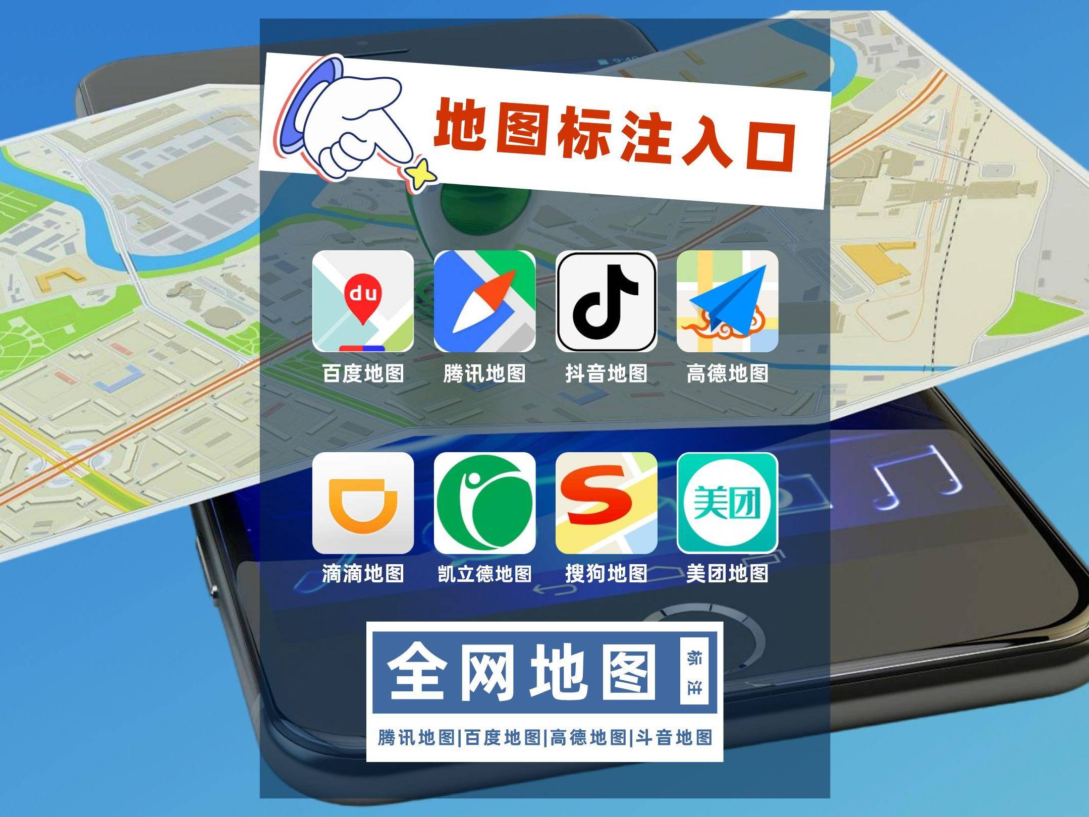 小型冷库设计 第148页