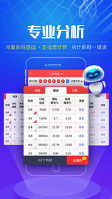 新闻中心 第160页