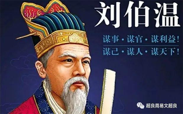 刘伯温三期必出一期,实时处理解答计划_品牌版33.434