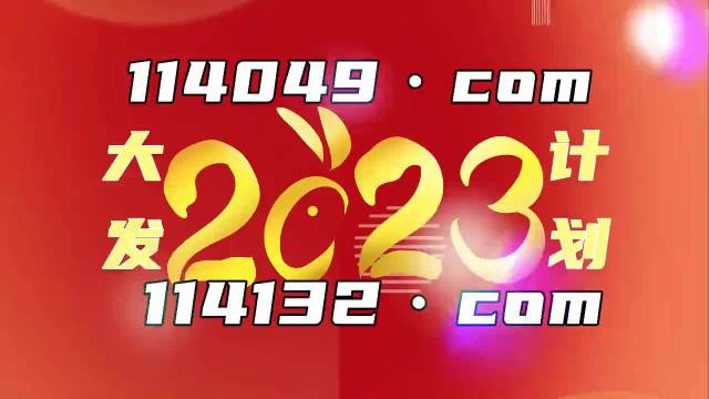 维保工程 第128页