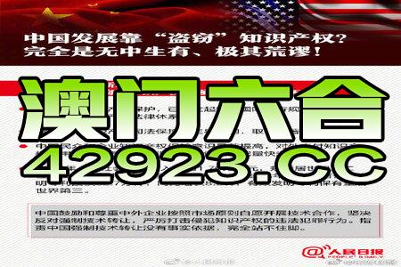 实验行业冷库 第143页