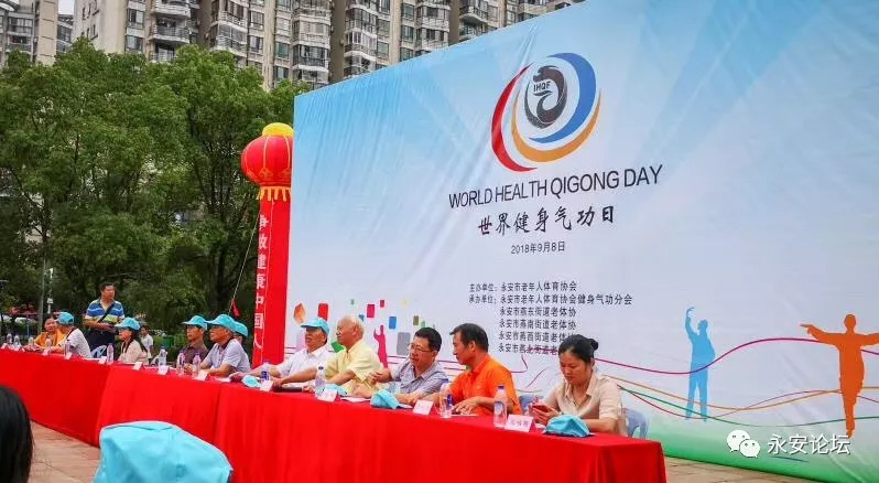 新闻中心 第144页