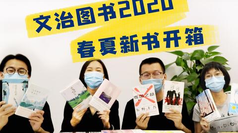 新闻中心 第140页