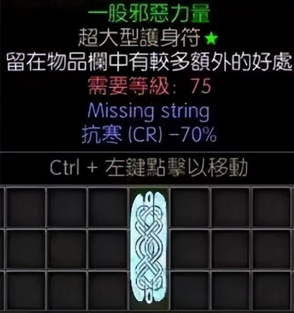 中变最新版，引领变革，迈向新时代之路