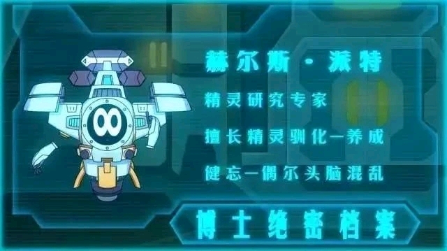 小型冷库设计 第127页