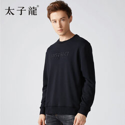 产品展示 第118页