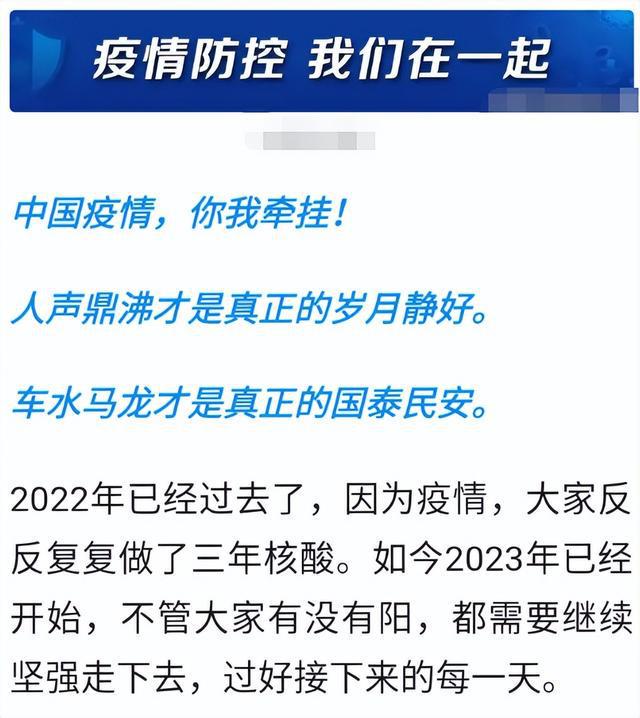 小型冷库设计 第125页