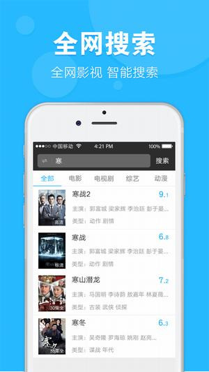 关于蜜爱看片的观影时光需谨慎对待，避免不良内容侵蚀。