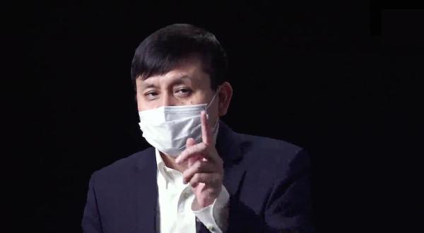 实验行业冷库 第132页