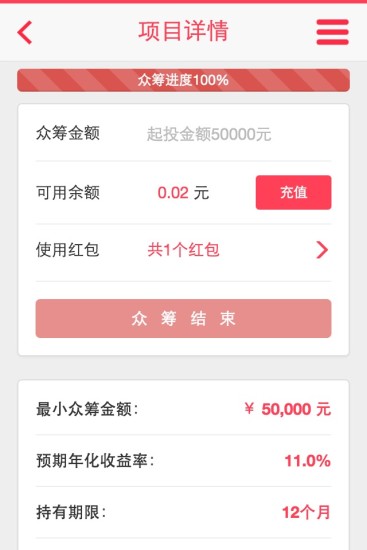 中筹最新动态更新，最新消息汇总