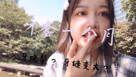 实验行业冷库 第128页