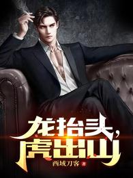 小型冷库设计 第118页