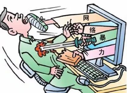 小型冷库设计 第117页