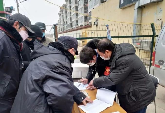 实验行业冷库 第121页