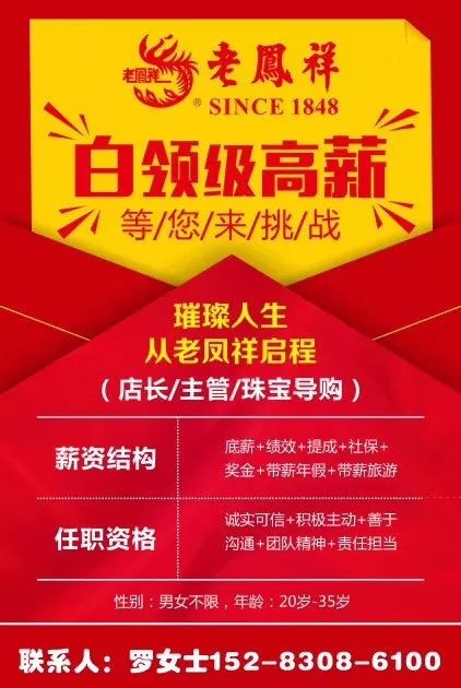 新闻中心 第122页