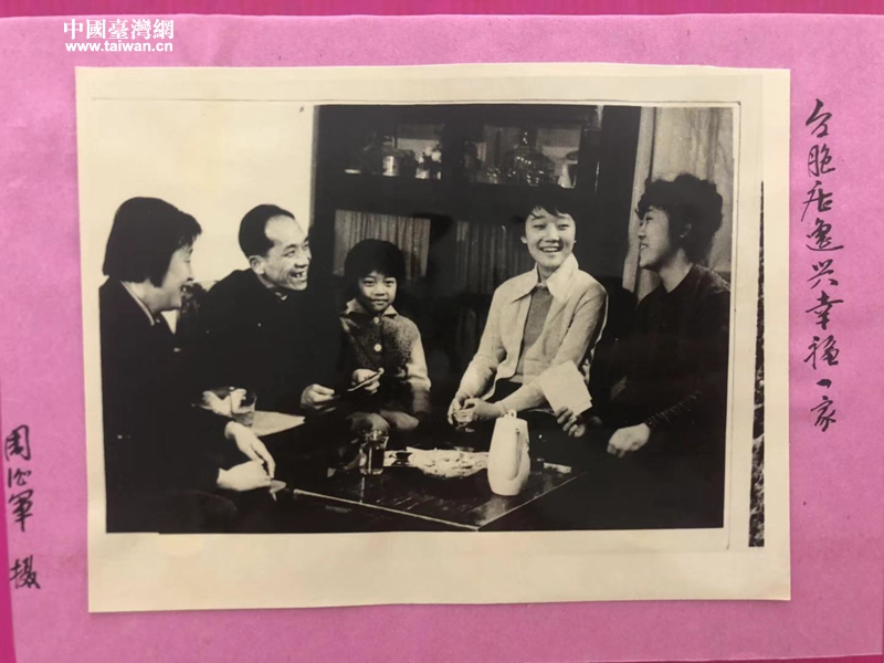 小型冷库设计 第117页