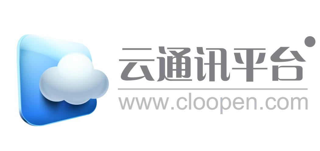 云迅通成功在美国上市,一家企业的崛起与跨越之旅