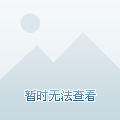 微信最新故障应对指南及情况解析