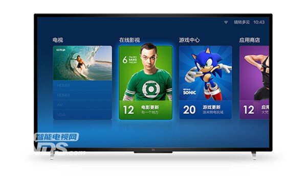 产品展示 第94页