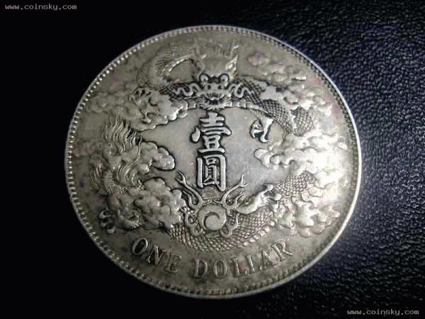 一分银币最新价格表及深度解析与观点论述